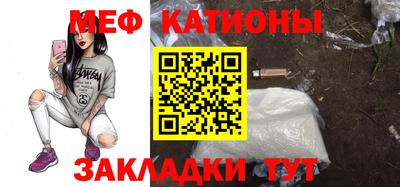 амф Пушкино