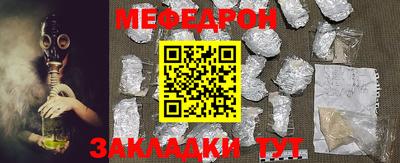 амф Пушкино