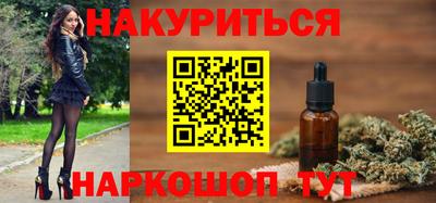 амф Пушкино