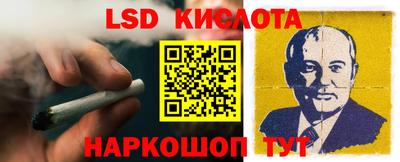 амфетамин Пыть-Ях