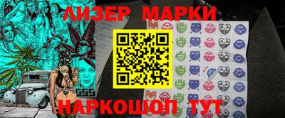 амфетамин Пыть-Ях
