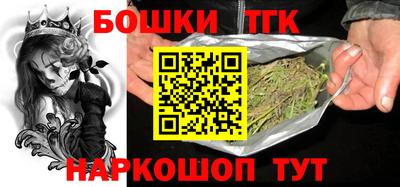 мефедрон VHQ Пугачёв