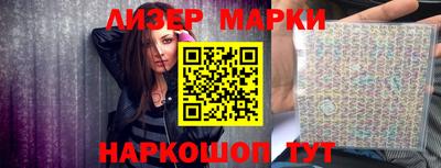 мефедрон VHQ Пугачёв