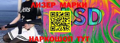 мефедрон VHQ Пугачёв