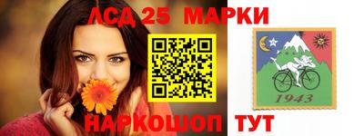 мефедрон VHQ Пугачёв