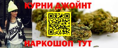 амф Пушкино