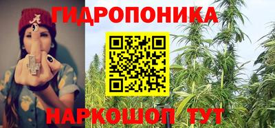 амфетамин Пыть-Ях