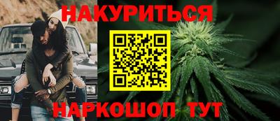 амф Пушкино