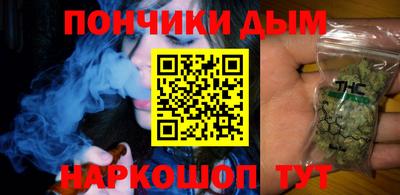 амфетамин Пыть-Ях