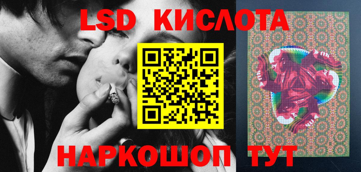 Алапаевск  Марки N-bome 1500мкг  Вход с VPN  Марки N-bome 1500мкг 